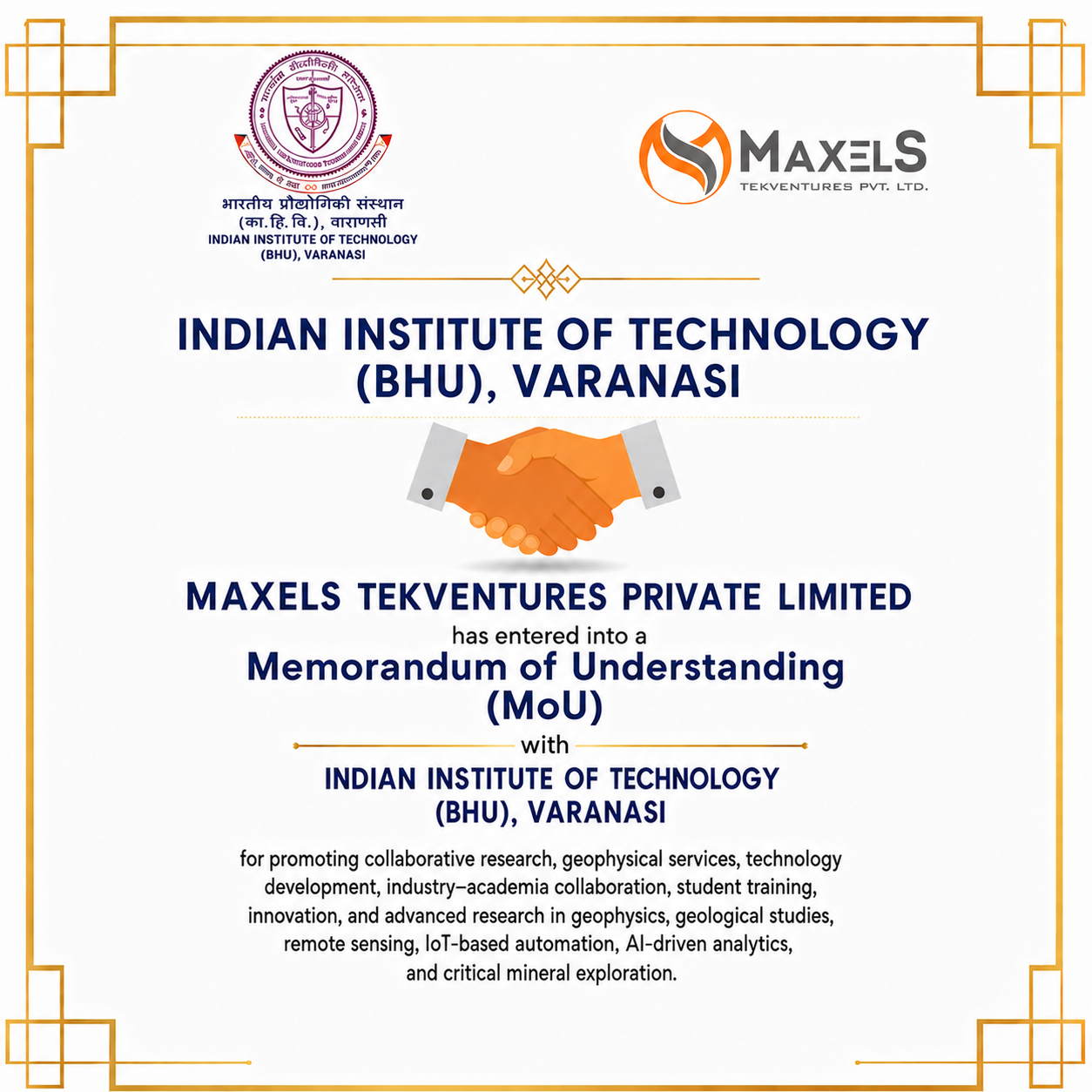MoU Signed WITH IIT(BHU)