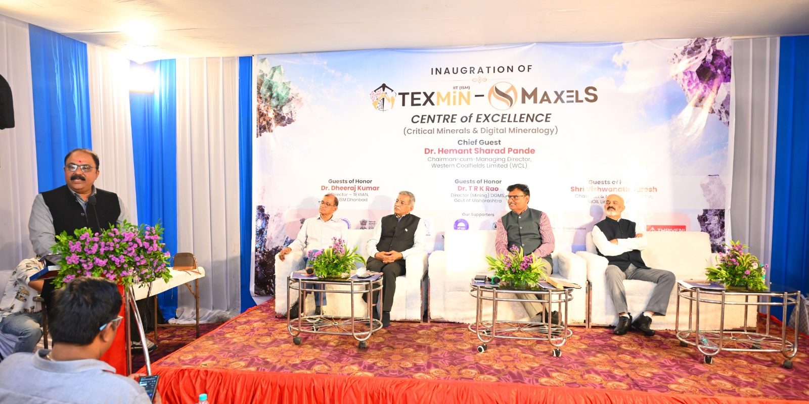 Chief Guest Address — Dr. Hemant Sharad Pande, CMD of Western Coalfields Limited (WCL), delivers the Chief Guest address during the inauguration of the TEXMiN–MaxelS Centre of Excellence for Critical Minerals & Digital Mineralogy, emphasizing the importance of innovation and sustainable development in the critical minerals sector.